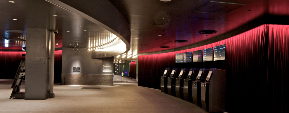 横須賀 HUMAXシネマズ